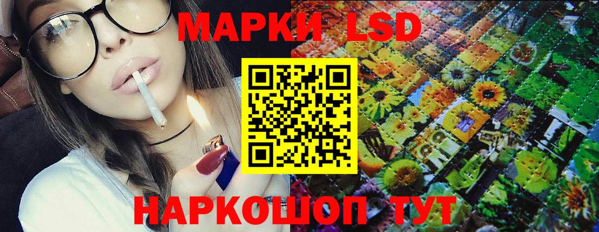 Конопля  Где найти наркотики?  Кострома  НБОМе  MDMA  ТГК  МЕФ кристаллы  Гашиш  COCAIN 